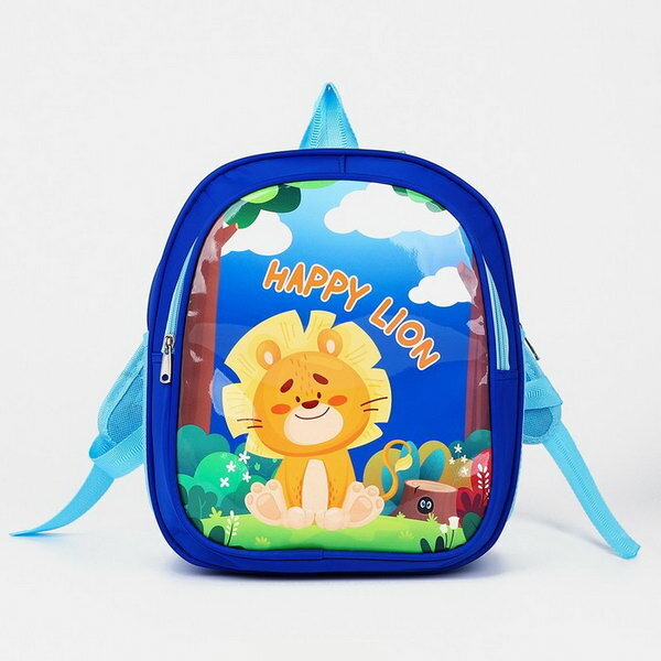 фото Рюкзак на молнии, 3 наружных кармана, цвет синий