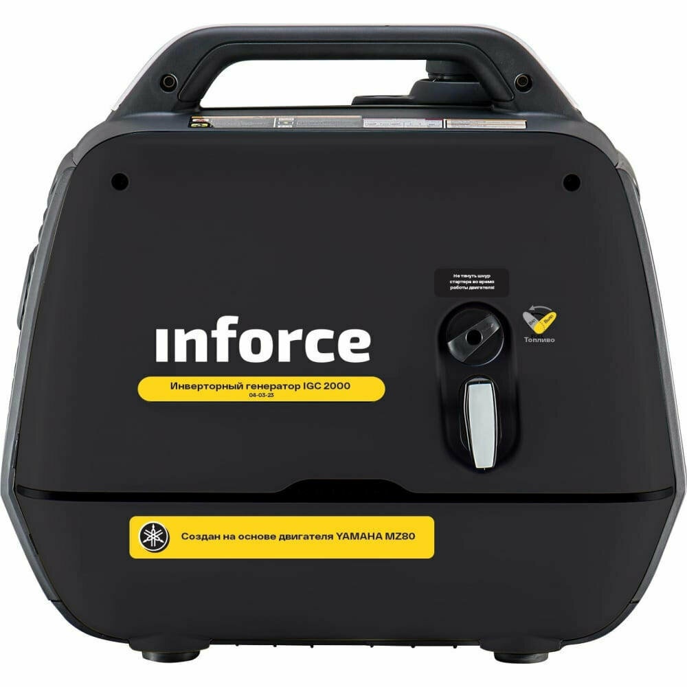 Inforce IGC 2000 04-03-23