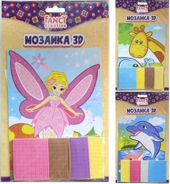 Fancy Creative FD080385 Набор для творчества мозаика 3d из мягких плиток 21*15см fancy creative