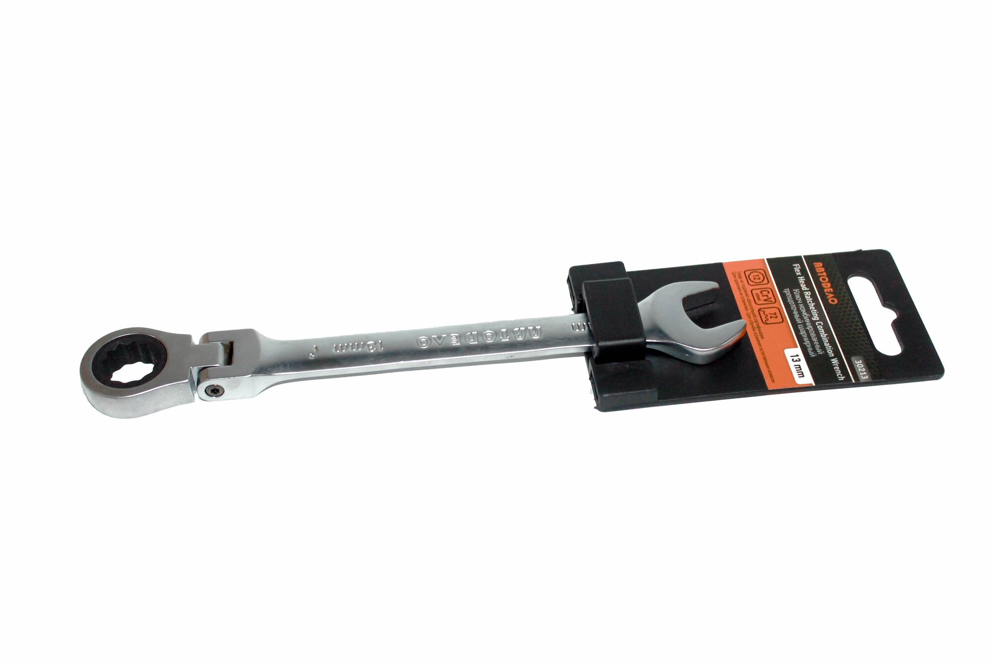Ключ комбинированный АвтоДело 13мм трещоточный с шарниром