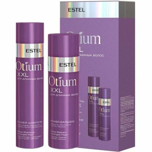 Estel Professional Otium Otium XXL Набор для длинных волос: шампунь, бальзам, Набор: шампунь, 250 мл + бальзам, 200 мл