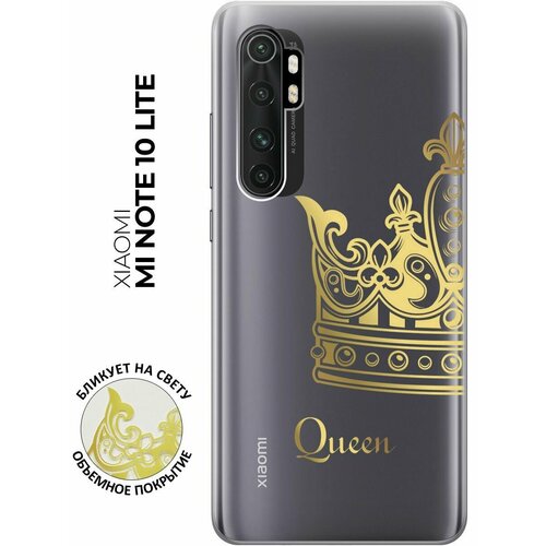 Силиконовый чехол с принтом True Queen для Xiaomi Mi Note 10 Lite / Сяоми Ми Ноут 10 Лайт матовый soft touch силиконовый чехол на xiaomi mi note 10 lite сяоми ми ноут 10 лайт с 3d принтом stormtrooper stickers черный