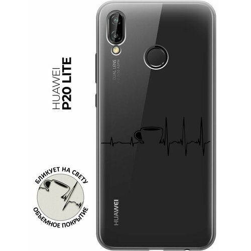 Силиконовый чехол с принтом Coffee Cardiogram для Huawei P20 Lite / Nova 3e / Хуавей П20 Лайт / Нова 3Е чехол книжка на huawei p20 lite nova 3e хуавей п20 лайт нова 3е c принтом круассаны золотистый