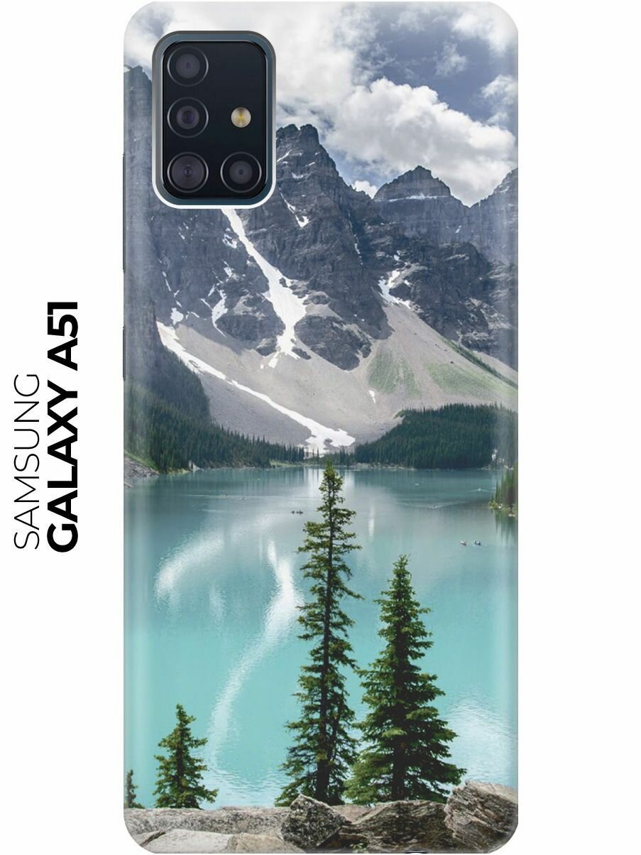 Силиконовый чехол Озеро и горы на Samsung Galaxy A51 / Самсунг А51