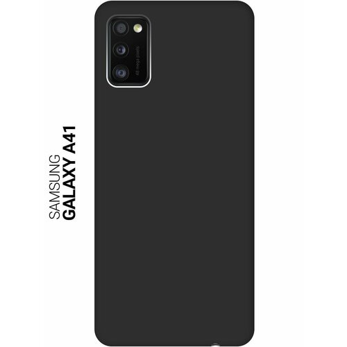 Чехол - накладка Soft Touch для Samsung Galaxy A41 черный силиконовый чехол на samsung galaxy a41 самсунг а41 silky touch premium с принтом amazing asters желтый