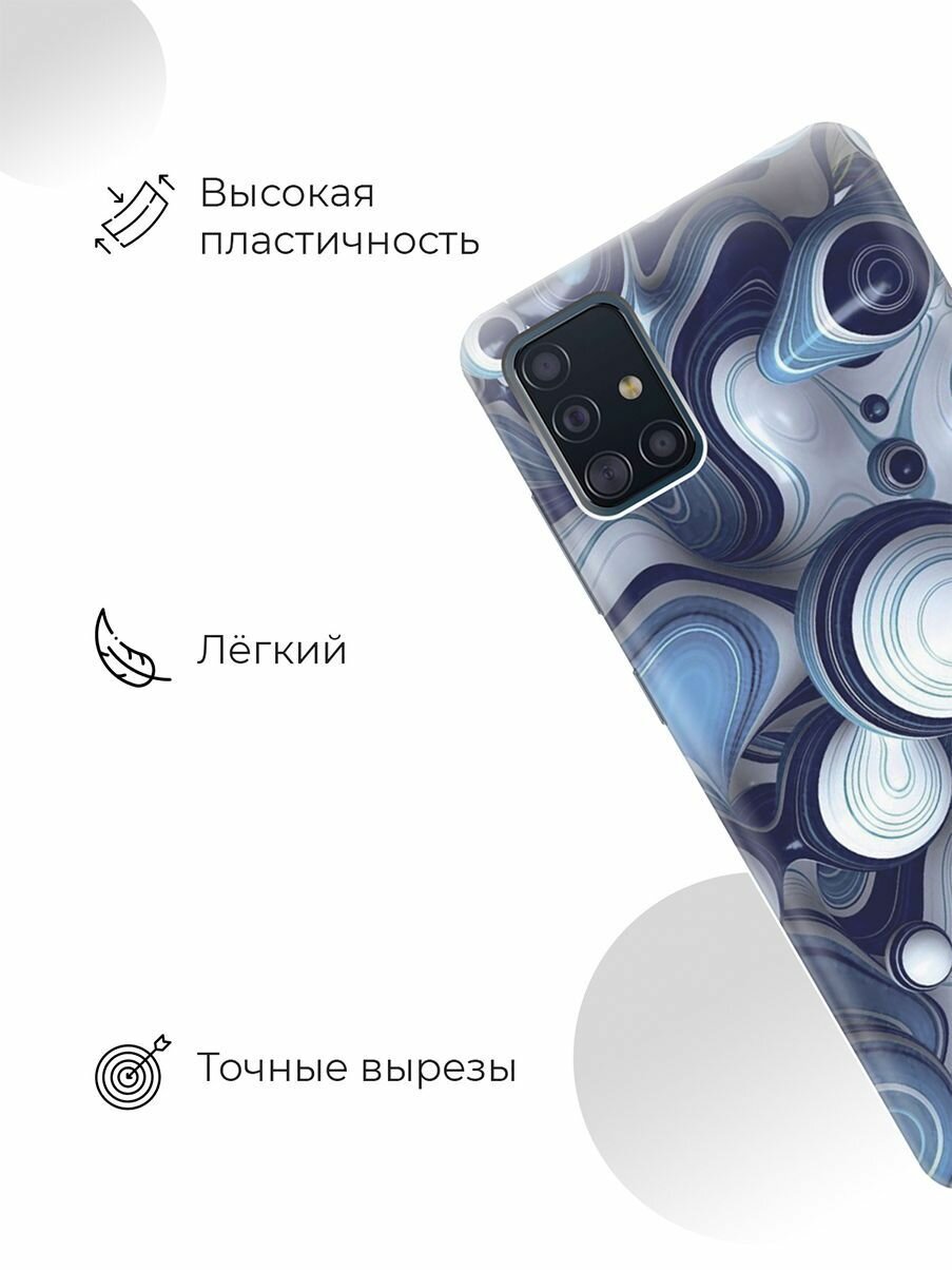 Силиконовый чехол Бело-синие капли на Samsung Galaxy A51 / Самсунг А51