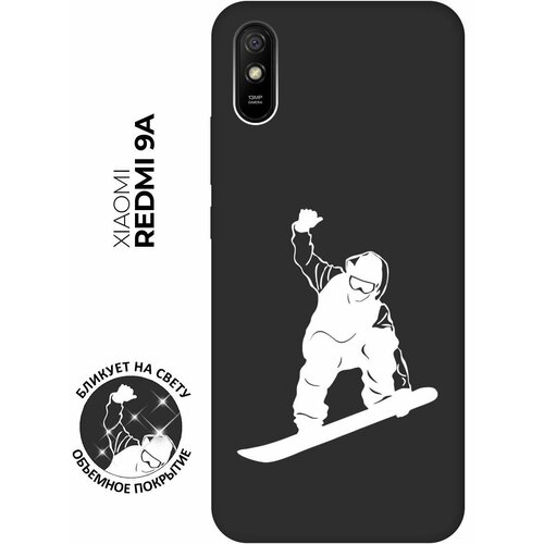 Матовый чехол Snowboarding W для Xiaomi Redmi 9A / Сяоми Редми 9А с 3D эффектом черный матовый чехол snowboarding w для xiaomi redmi 5a сяоми редми 5а с 3d эффектом черный