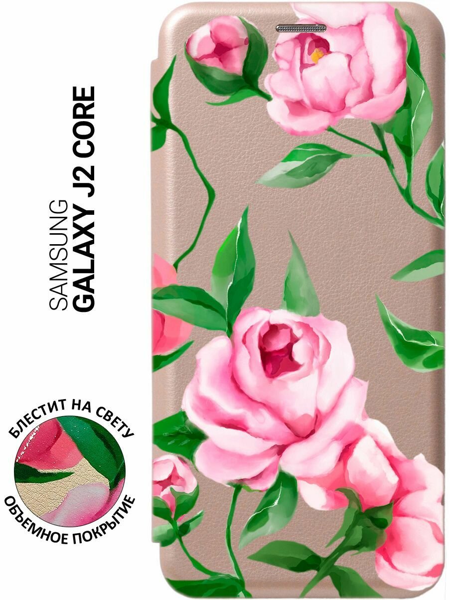 Чехол-книжка на Samsung Galaxy J2 Core / Самсунг Джей 2 Кор с 3D принтом "Amazing Peonies" золотистый