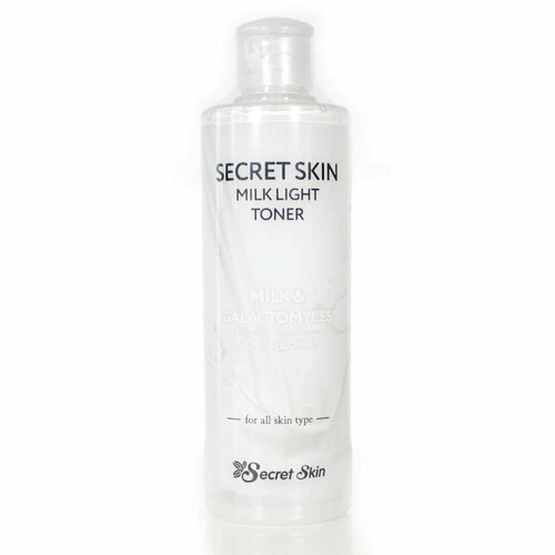 SECRET SKIN Тонер для лица с экстрактом молочных протеинов Milk Light Toner, 250 мл.