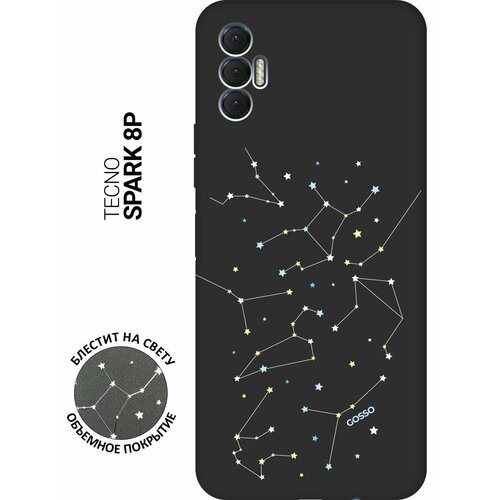 Матовый Soft Touch силиконовый чехол на Tecno Spark 8P / Техно Спарк 8Р с 3D принтом Constellations черный матовый soft touch силиконовый чехол на tecno spark 8p техно спарк 8р с 3d принтом constellations черный