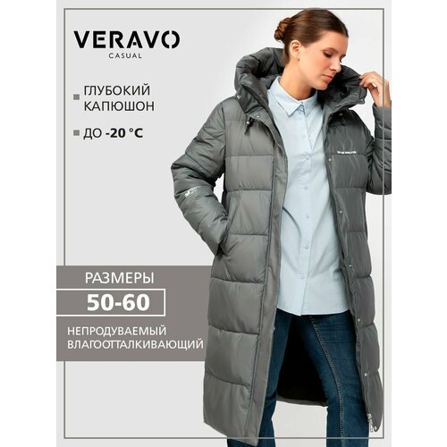 Пуховик VeraVo, размер 56, серый