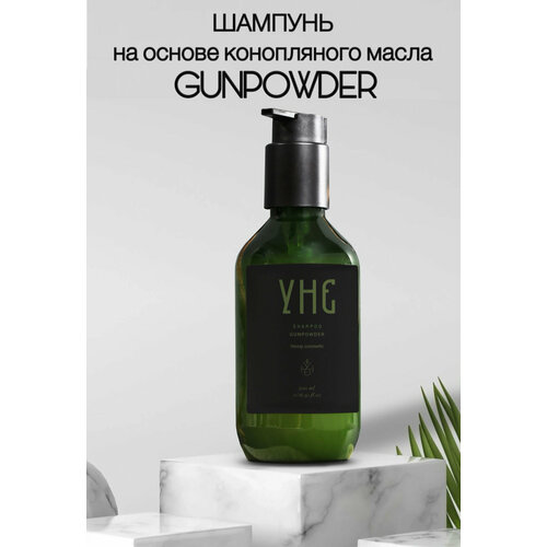 Шампунь для волос на основе Конопляного Масла УНЕ GUNPOWDER