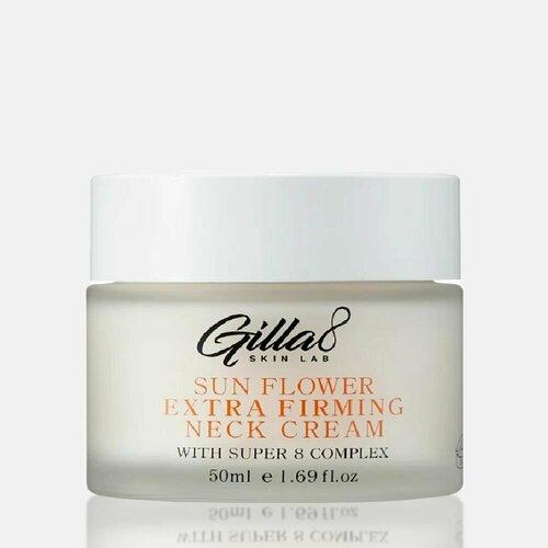 Омолаживающий крем для шеи и зоны декольте GILLA8 Sun Flower Extra Firming Neck Cream крем для шеи и зоны декольте gilla8 sun flower extra firming neck cream 50 мл