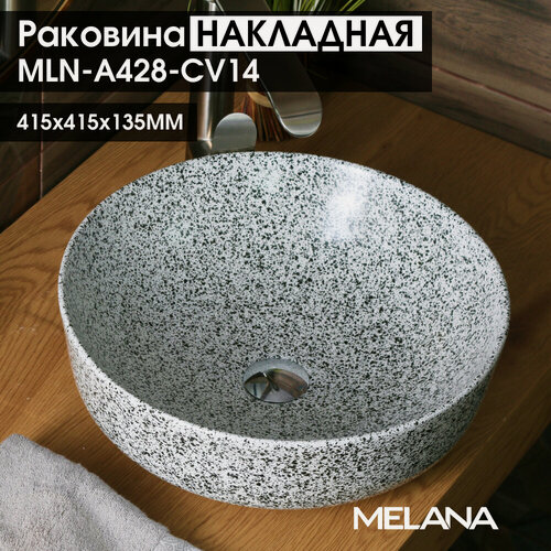 Изображение товара Накладная раковина melana mln-a428-cv14