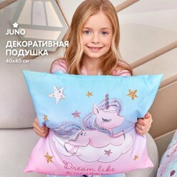 Подушка декоративная габардин 40х40 "Juno" рис 16518-1 Сказочный единорог