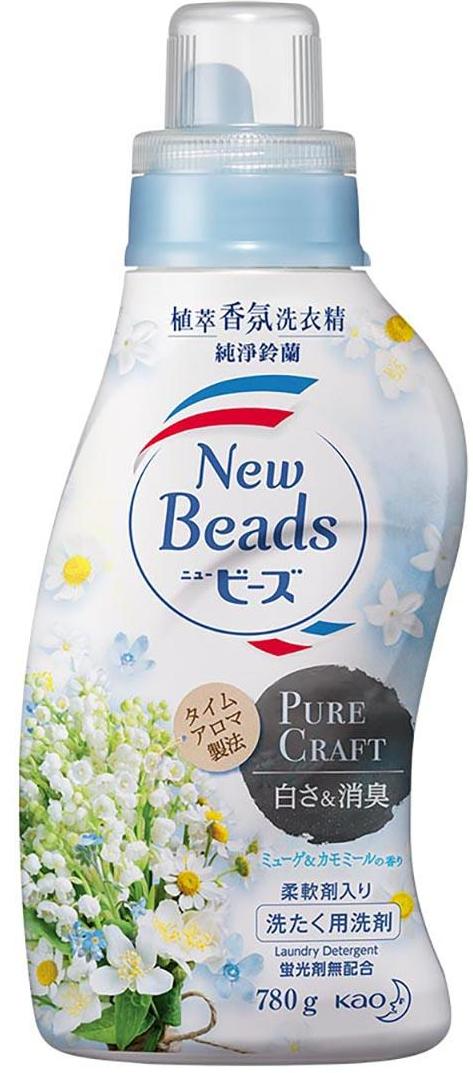 Kao New Beads Fragrance Gel Pure Craft Концентрированный гель для стирки с кондиционером с ароматом ландыша 780 гр