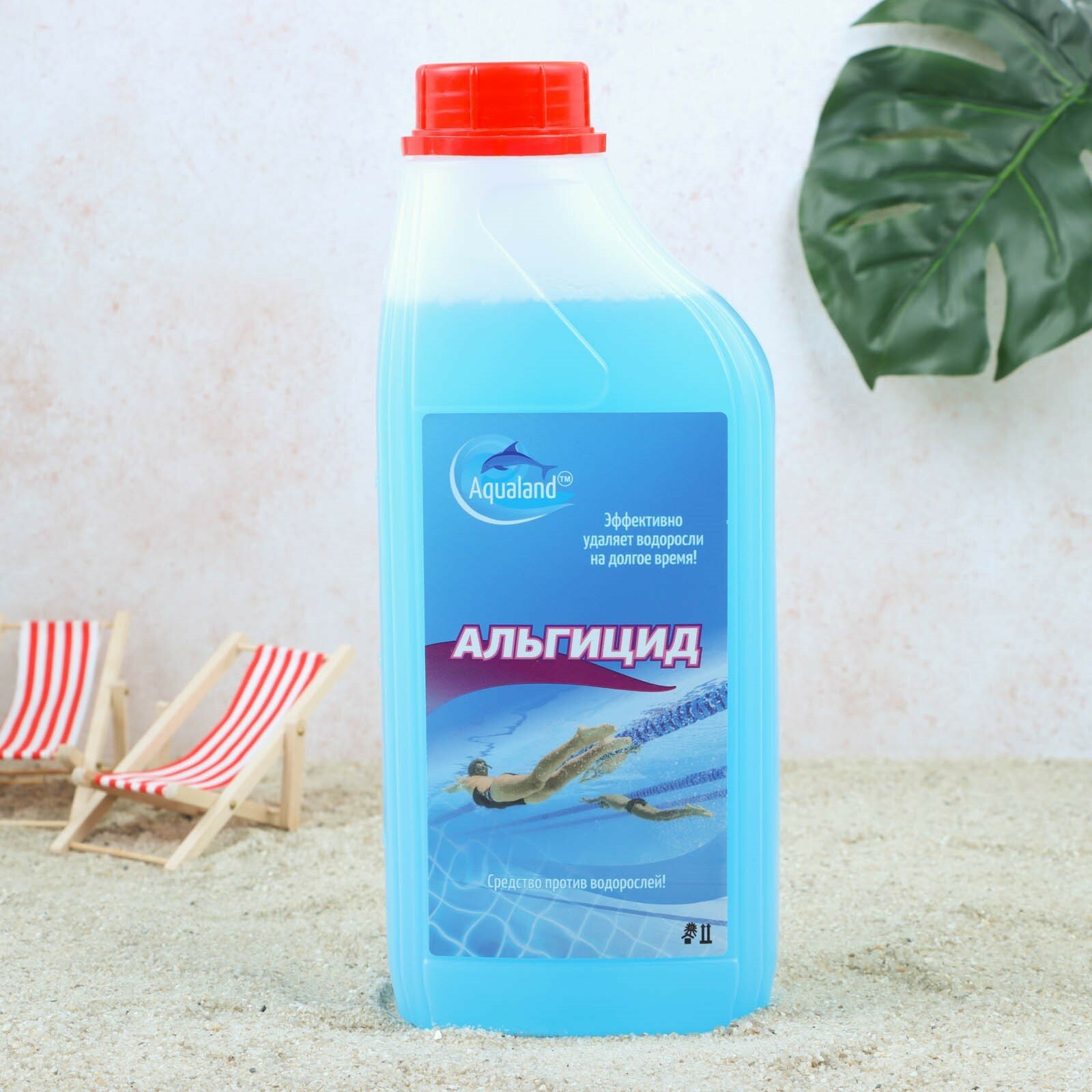 Средство для очистки воды в бассейне Aqualand, от водорослей, 1 л - фотография № 1