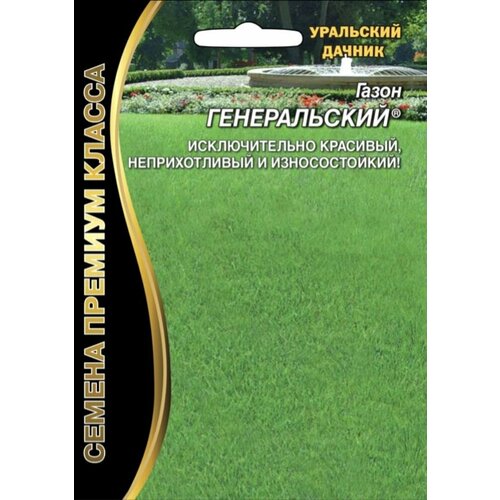 набор для бани генеральский с инициалами Газон 20г Генеральский (УД) Б/Ф