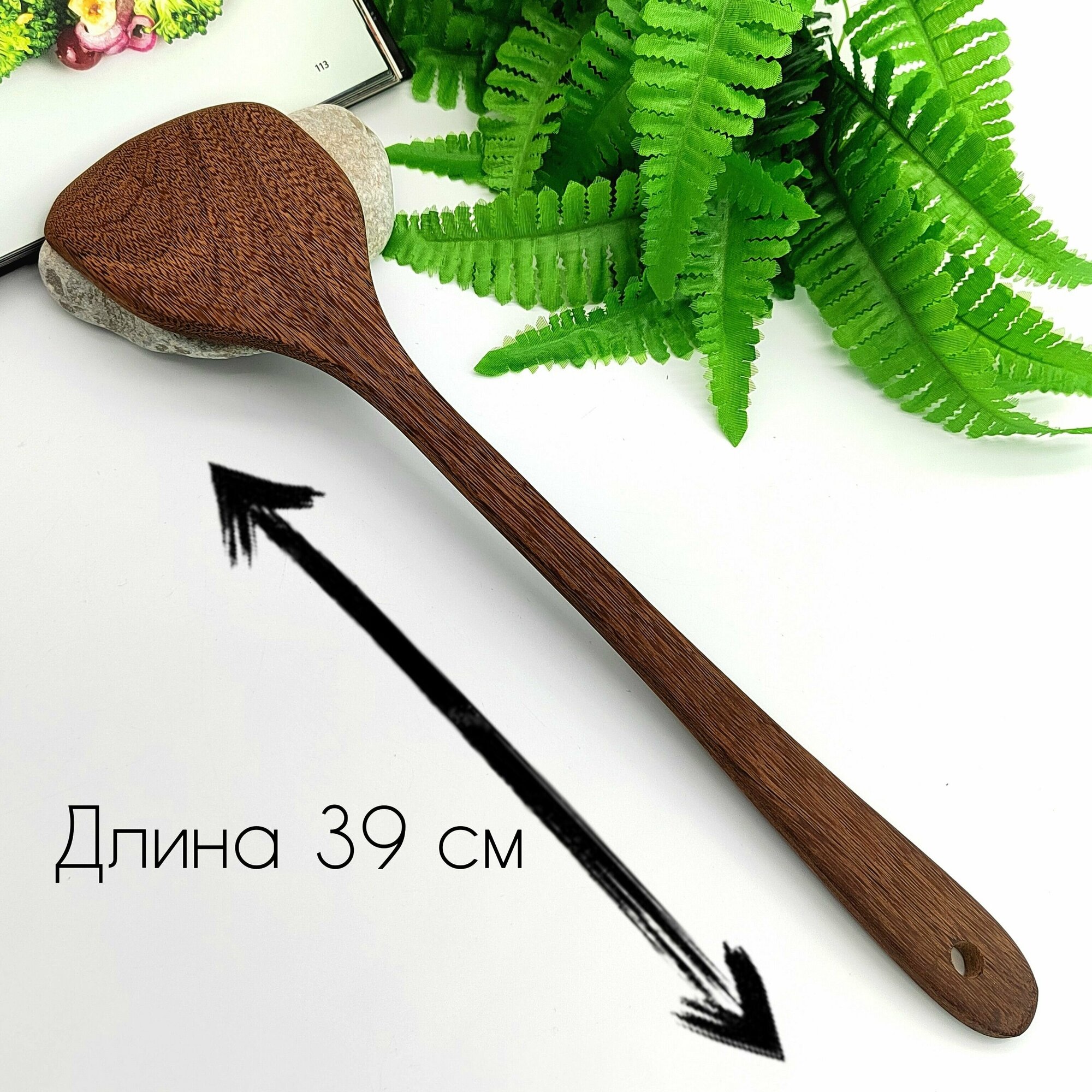 фото Лопатка для кухни / лопатка кулинарная /Деревянная скачать лопатка для кухни