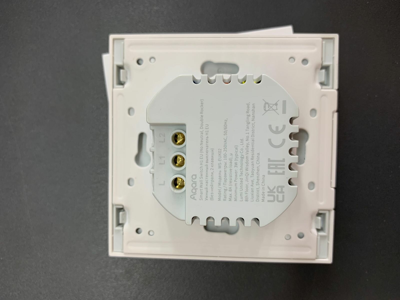 Умный выключатель двухклавишный AQARA Smart Wall Switch H1 [ws-euk02] - фото №13