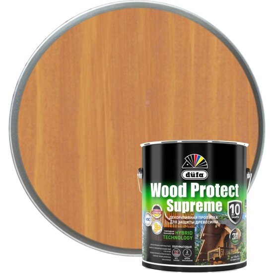 Пропитка декоративная для защиты древесины алкидная Dufa Wood Protect Supreme сибирская лиственница 2,5 л