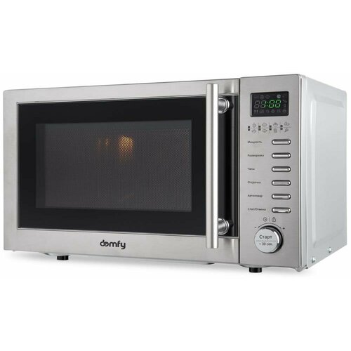 DOMFY DSS-MW301 700Вт 20л серебристый 972800₽