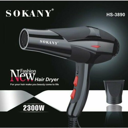 Фен для волос SK-3890 179900₽