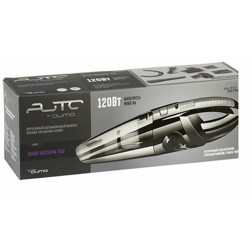 Автомобильный пылесос Qumo VaccoPM 4AU 451600₽