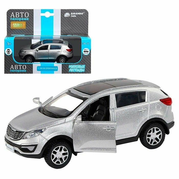 Модель 1:39 KIA SPORTAGE R серебряный 1251435JB Автопанорама