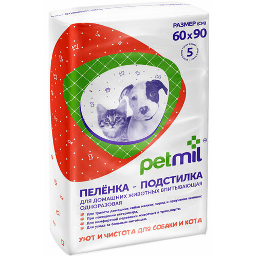 Пеленки впитывающие для животных Petmil 60 х 90 см 5 шт (1 шт)