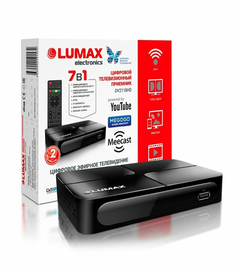 TV-тюнер DVB-T2 Lumax DV2118HD