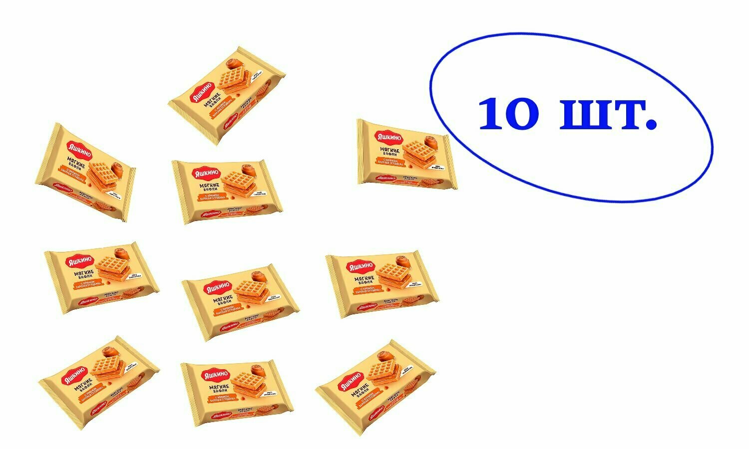 Вафли мягкие с варёной сгущёнкой, 40 г