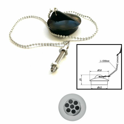 Пробка для раковины, ванны d45мм (с цепочкой и креплением)