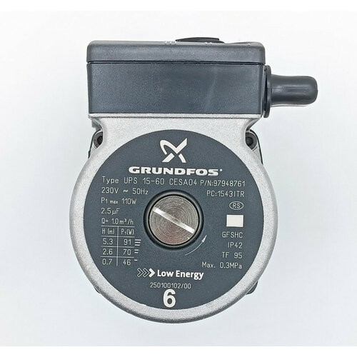 Насос циркуляционный Grundfos UPS 15-60 для котла TIBERIS Mini Maxi Extra S 250100102 против часовой, 30 мм