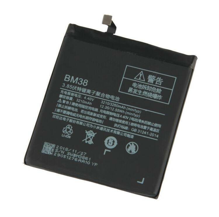 Аккумулятор для Xiaomi Mi 4s (BM 38)