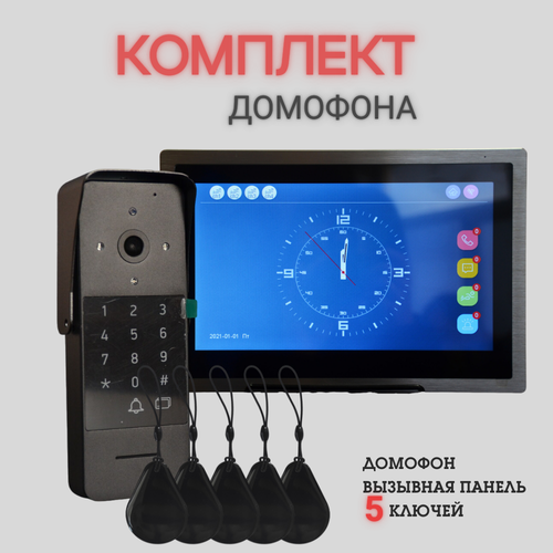 ip домофон i64 2mp с 2 sip линиями видеодомофон проводной дверной звонок с паролем rfid ic картами удаленный dtmf Комплект домофона с вызывной панелью , для дома, офиса, дачи, монитор 10 дюймов, 5 ключей