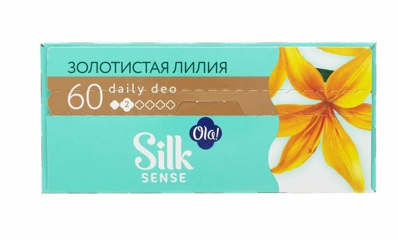 Ежедневные прокладки Ola! Silk Sense Daily Deo Золотистая лилия, 60шт. - фото №14