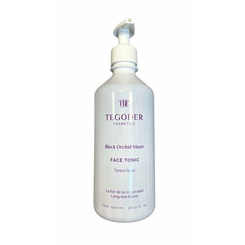 Тоник Black Orchid Moon Face Tonic содержит гиалуроновую кислоту. Способствует защите оживлению и восстанавлению кожи. Гиалуроновая кислота в составе тоника восстанавливает влажность кожи, делает ее эластичной. Современные ингридиенты не содержат аллергенов. Black Orchid Moon — инновационная линия для кожи лица. Активные компоненты заживляют повреждения кожи, устраняют мимические морщины, возвращая коже упругость, яркость и эластичность.
