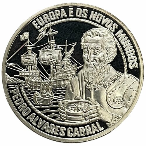 Португалия 25 экю 1996 г. (Европа и Новый Свет - Педру Алвариш Кабрал) (Proof) клуб нумизмат монета 25 экю нидерланд 1993 года серебро леехватер
