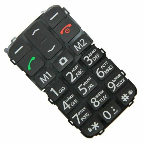 Клавиатура для Oysters Ulan Ude черный OEM 35100₽