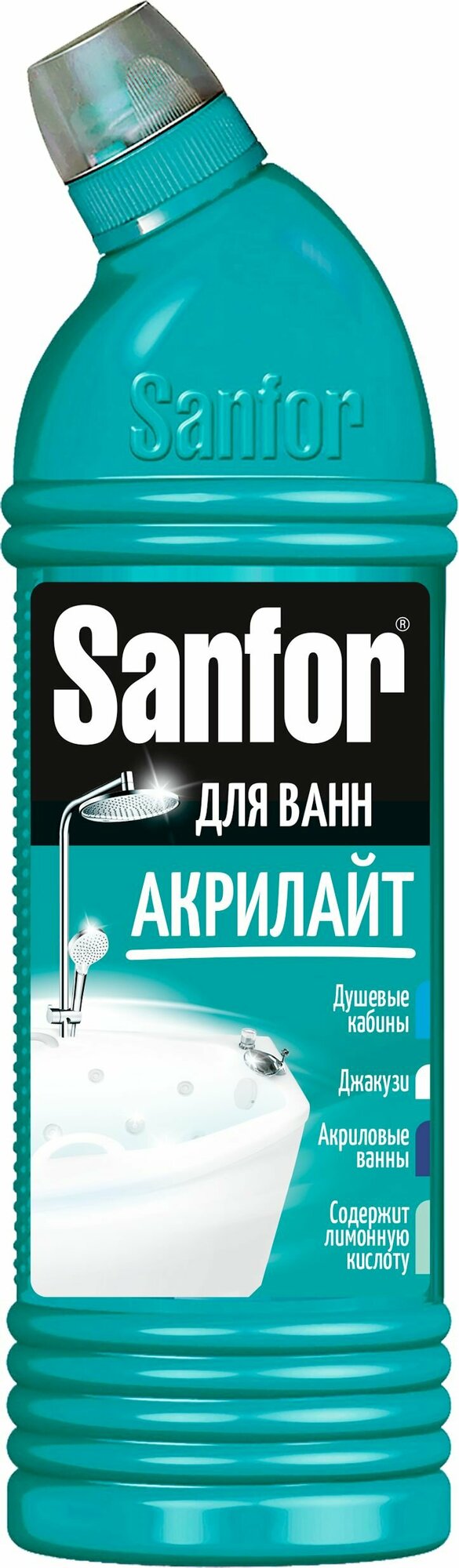 б/х_схз_sanfor_чс д/ванн акрилайт, 750г (23655) 6D6009 . - фотография № 10