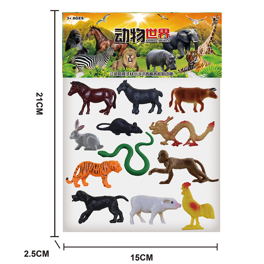 фото Набор фигурок животных "Зодиаки" 12 шт