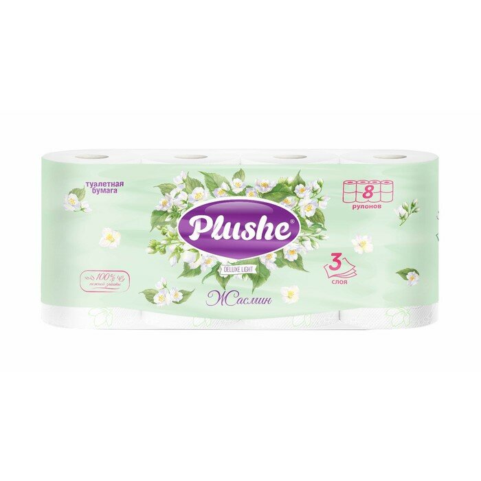 Plushe Туалетная бумага Plushe Deluxe Light «Жасмин», 3 слоя, 8 рулонов