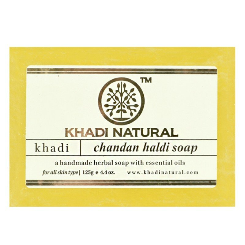 Мыло Сандал и куркума Кхади (Chandan Haldi soap Khadi), 125 грамм