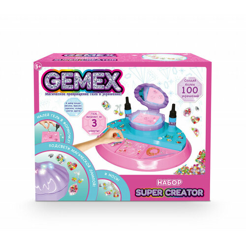 Набор для создания украшений и аксессуаров GEMEX HUN8633 Super Creator