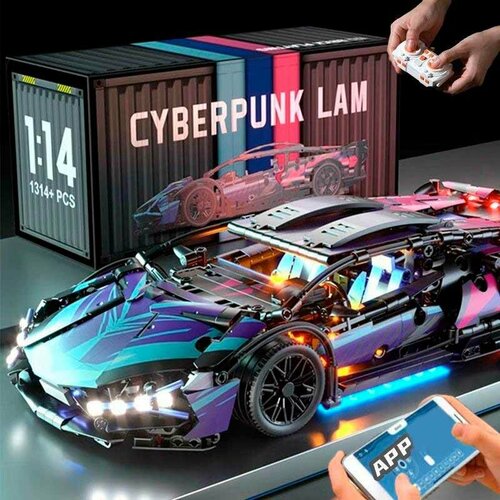 Конструктор Cyberpunk Киберпанк Lamborghini Sian FKP 37 (1:14) На радиоуправлении, с LED подсветкой, 1325 деталей / Совместимый с Техник Technic