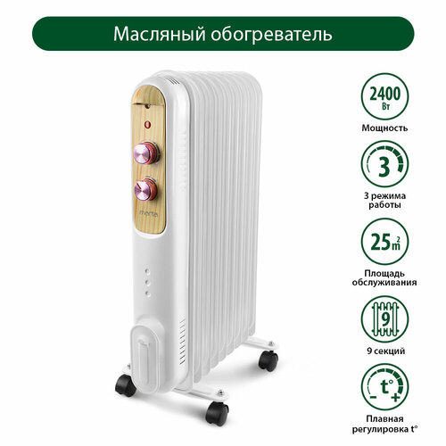 Масляный обогреватель MARTA MT-OH2430B розовое дерево 416200₽