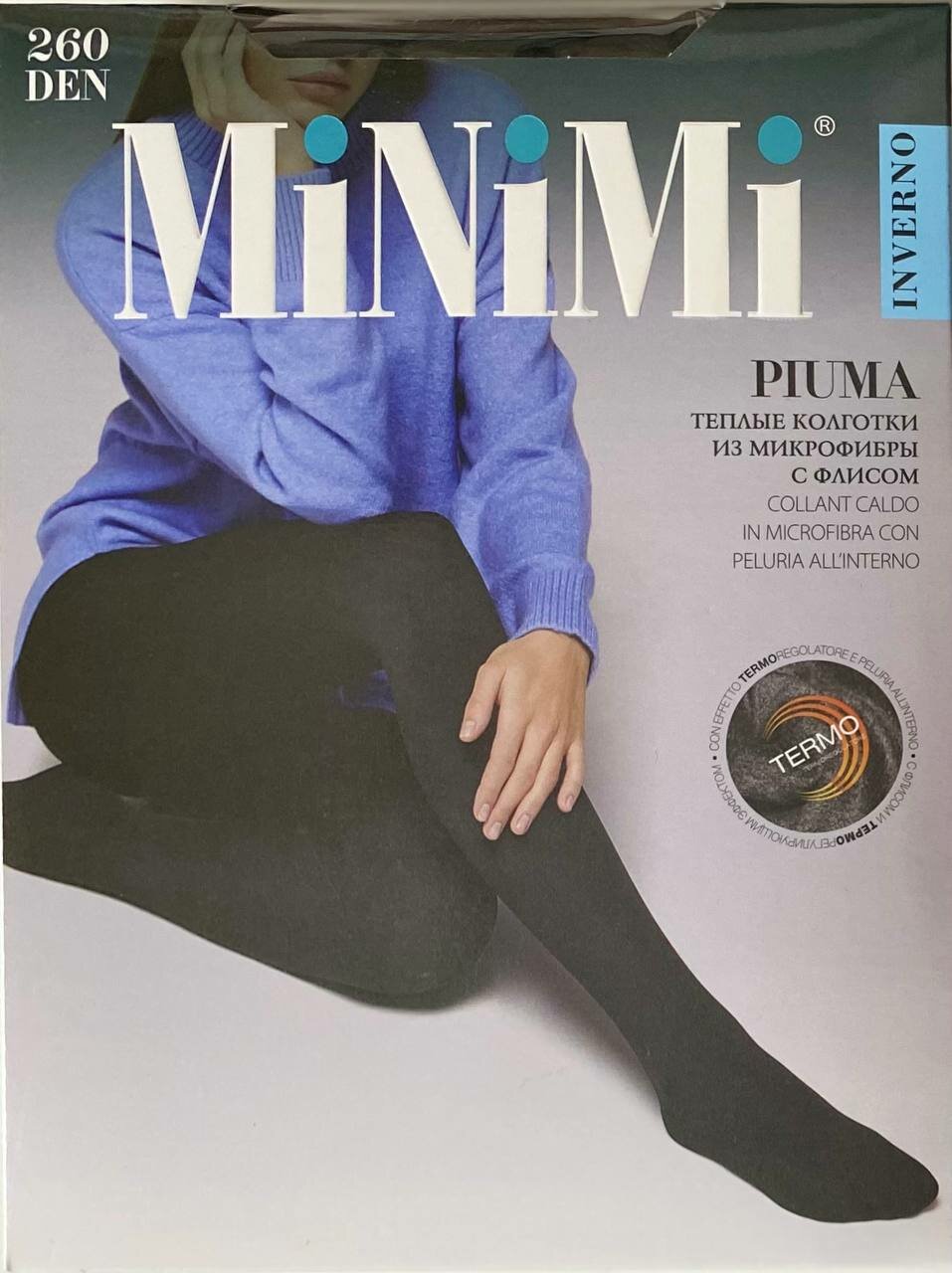 Колготки MiNiMi Piuma, 260 den, размер 2, черный — купить в  интернет-магазине по низкой цене на Яндекс Маркете
