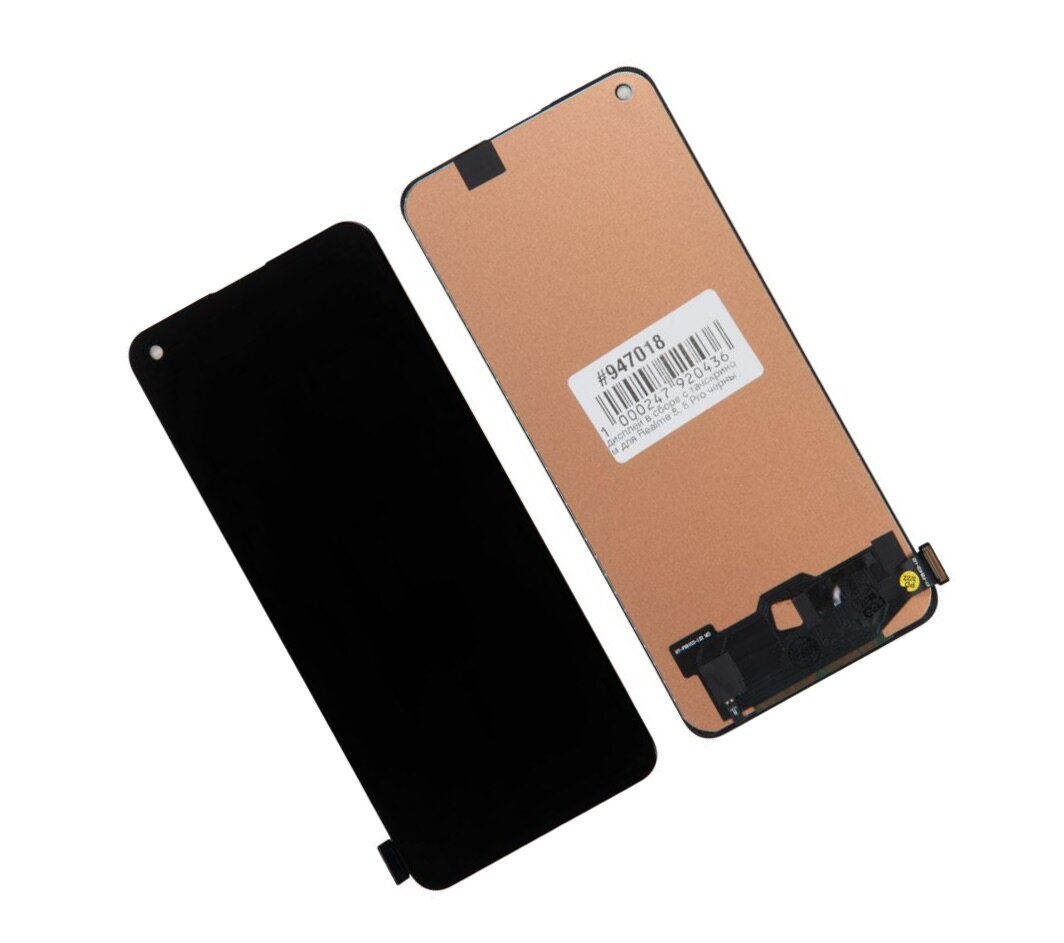 Дисплей для OnePlus 8 Pro в сборе с тачскрином Черный — купить по ...