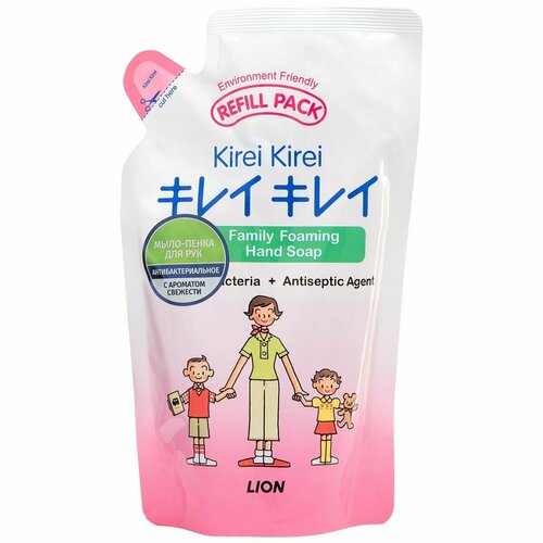 LION Thailand Kirei Kirei Мыло-пенка антибактериальная для рук Воздушное мыло (запасной блок) 200 мл